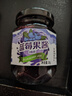 云山半0脂肪蓝莓酱150g 早餐面包吐司涂抹酱 沙拉水果酱冰淇淋酱 实拍图