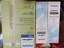 飞利浦（PHILIPS）【肖战推荐】电动牙刷钻石3系 生日礼物 情侣款送男生女友 微泡水流HX5161/05抹茶绿 国家补贴 实拍图