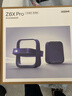 极米Z6X Pro 三色激光高亮版 投影仪家用 轻薄投影机高清 一体式云台 2年质保一级能效国家补贴 实拍图