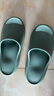 优调拖鞋男厚底踩屎感居家防臭浴室洗澡防滑情侣拖鞋女夏 实拍图