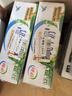 金典高钙低脂纯牛奶整箱250ml*12盒 两箱 礼盒装 实拍图