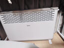 美的（Midea）【大白】电热取暖器/电暖器/电暖气家用/浴室暖风机/节能轻音/电热取暖炉烤火炉欧式快热炉HDY20K 实拍图