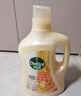 滴露（Dettol）柔顺剂金盏花2.5L*2衣物除菌柔顺 持久留香柔软配洗衣液 去除静电 实拍图