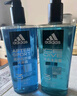 阿迪达斯 （adidas）男士沐浴露洗发水洗面奶三效合一 游泳去氯保湿 冰点热情套装1.2L 实拍图