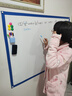 飞博士90*120cm软白板墙贴不伤墙可移除磁性小白板办公会议写字板挂式磁力黑板家用可擦儿童画板涂鸦墙纸 实拍图