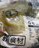 潮夫道冷藏白千层2斤火锅食材麻辣烫毛肚牛肚牛百叶生鲜固形物60% 实拍图