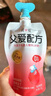 简爱父爱配方梨山楂枇杷0%蔗糖儿童酸奶100g*12袋 宝宝酸奶吸吸袋酸奶 实拍图