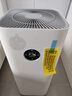 米家小米空气净化器5S 家用除甲醛 除菌除过敏原固态甲醛传感器监测 智能互联 米家空气净化器5S 实拍图