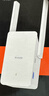 Tenda腾达1500M wifi6信号放大器 5G增强千兆网口wi-fi扩展 AP无线网络信号全屋覆盖 穿墙王扩大中继A23 实拍图