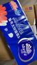 维达（Vinda）无芯卷纸 超韧4层80克*10卷  厚韧 卫生纸厕纸 卷筒纸纸巾 实拍图
