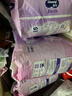 名典泰迪一体拉拉裤XXL码50片【15-17kg】婴儿尿不湿超薄干爽尿裤男女通用 实拍图