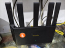 Tenda腾达路由器WiFi7【云霄BE5100】千兆穿墙王信号增强无线超强2.5g网口家用电竞放大器立式BE6L Pro 实拍图