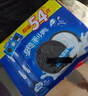 奥利奥（Oreo）原味夹心饼干523g 休闲零食 早餐下午茶 独立小包装 实拍图