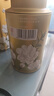 吴裕泰茉莉花茶招牌茉莉金芽清香型特种80g八窨小纯芽鲜爽罐装 实拍图