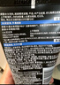 欧莱雅男士水能润泽双效洁面膏100ml洗面奶控油补水保湿护肤品生日礼物 实拍图