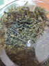 茗愿小叶苦丁茶2025新茶四川峨眉山明前特优嫩芽级泡水养生花草茶260g 实拍图