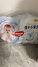 好奇（Huggies）金装纸尿裤婴儿超薄尿不湿新生儿尿裤柔软透气 【纸尿裤】L138片(9-14kg) 实拍图