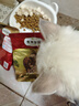 弗列加特猫粮 全价鲜肉天然粮 肠道养护配方 成猫猫粮鸡肉2kg【宠物金选】 实拍图