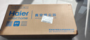 海尔（Haier）吸尘器家用宠物拖地除尘机小型轻音大吸力大功率轻机身吸尘机湿拖吸拖一体HZG-Q29W国家补贴 实拍图