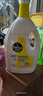 滴露（Dettol）衣物除菌液 消毒液 柠檬3L 99.9%杀菌除螨内衣儿童衣物可配洗衣液 实拍图