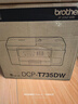 兄弟（brother）DCP-T735DW家用学习彩色打印机墨仓喷墨机照片打印（无线云双面打印打印复印扫描一体机） 实拍图