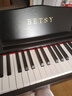 贝琪（Betsy）B351电钢琴88键重锤成人儿童电子钢琴家用练习初学者专业考级钢琴 B353-重锤88键木纹黑+圆腿琴架 实拍图