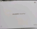 HUAWEI MatePad 标准款柔光版华为平板电脑11.5英寸120Hz护眼柔光全面屏学生学习娱乐平板8+128GB 深空灰 实拍图