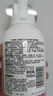 贝亲（Pigeon）洗发水沐浴露 含桃叶精华 洗发沐浴二合一  500ml*2 实拍图