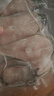 钓鱼记海鲈鱼块1斤(2袋装*250g) 免调味 冷冻 辅食 生鲜 海鲜鱼类 实拍图