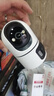 长城无线家用AI智能摄像头手机远程监控器360度无死角带夜视全景语音自动旋转可对话室内外家庭云台 实拍图