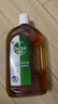 滴露（Dettol）洗衣消毒液衣物消毒水750mL除螨 家居地板杀菌 非84甲流感 实拍图