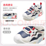 牧童学步鞋男春秋小童闪灯机能鞋女童轻便软底宝宝鞋 星球蓝/革面 25 实拍图