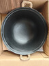 臻三环手工铸铁炒锅无涂层不易粘双耳煮锅炒菜锅厨房好物 厚底薄边 厚底薄边 36cm 实拍图