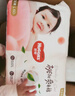 好奇（Huggies）铂金装小桃裤成长裤XL96片(12-17kg)加大号尿不湿【透爽散热】 实拍图
