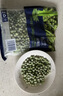 京鲜生  浦之灵云南甜青豆900g/袋 小豌豆粒 代餐轻食沙拉 冷冻蔬菜 实拍图