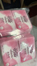 怡丽卫生巾日用迷你护垫直条姨妈巾96片女经期量少正品 棉柔 180mm 96片 直条迷你巾 实拍图