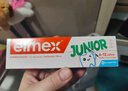 ELMEX艾美适含氟儿童牙膏6-12岁少儿防蛀换牙期青少年学生牙龈护理50ml 实拍图
