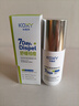 KOXY 科皙研壬二酸祛痘乳液补水高保湿收毛孔提亮肤色紧致抗皱舒缓青少年男女 实拍图