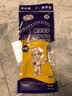 加厚牛筋乳胶皮橡胶手套劳保耐用洗碗手套女家用防水清洁家务手套 M码【中码】 升级加厚【1双独立包装】 实拍图