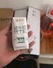 伊利金典纯牛奶整箱 250ml*12盒 3.6g乳蛋白 原生高钙 礼盒装 8月产 实拍图