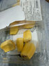 【鲜切】超甜菠萝蜜果肉300g 实拍图