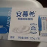 伊利安慕希希腊风味早餐酸奶原味205g*16盒 礼盒装 实拍图