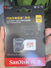 闪迪（SanDisk）256GB TF(MicroSD)内存卡 4K极速金卡A2 V30 U3行车记录仪 运动相机无人机 监控存储卡 读190MB/s 实拍图