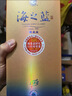 洋河 蓝色经典 海之蓝42度520ml*6瓶 整箱装 绵柔浓香型白酒 实拍图