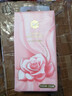 漫花悬挂式底部抽纸家用实惠装整箱装纸巾厕纸面巾纸卫生纸批发JX 玫瑰花 4层 1000张*3提 实拍图
