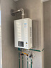 林内（Rinnai）【小蛮腰】16升燃气热水器天然气【国家补贴15%】智慧恒温升级CPU低水压启动16GD31（JSQ31-GD31） 实拍图