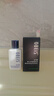 欧贝斯（obeis） 男士乳液水润保湿乳100ml护肤品擦脸油保湿补水男士专用面霜秋冬 实拍图