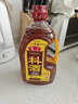 鲁花 自然香料酒1L*2  黄酒酿造 厨房调味品 实拍图