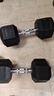 包胶哑铃六角哑铃商用健身房哑铃包铁哑铃10kg20kg固定哑铃包胶 15kg一对 实拍图
