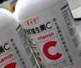 养生堂天然VC130片咀嚼片 补充维生素c 针叶樱桃 增强免疫力换季不流感 实拍图